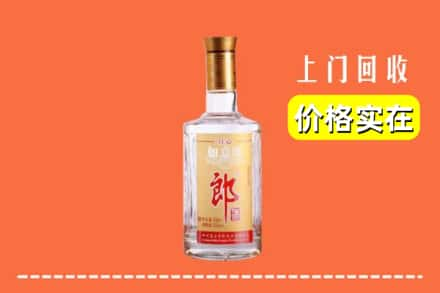 诸暨市回收老郎酒